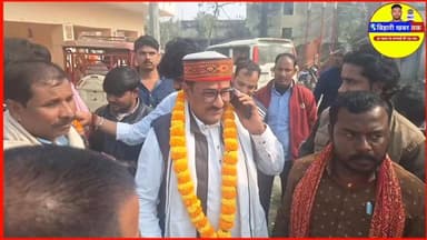 जगधर पंचायत के किसान का किस्मत खुलेगा। #viralreels #viralvideo #latest #trending #live #lovestatus #lovestory #trending ...