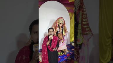माँ शारदे वर दे.. भावपूर्ण भजन प्रस्तुत की गढ़वा की कृति #garhwa #maasaraswati #shorts