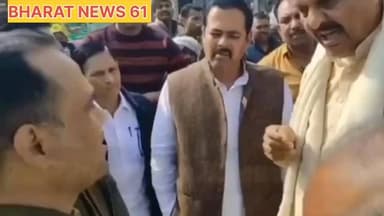 #अफजाल #अंसारी के #गाड़ी को हाईवे सड़क पर #पुलिस ने रुकवाया गाड़ी,पुलिस अपहरण करना चाहती है,सांसद बोले ले चलिए कहां ले च...