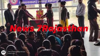 बरनाला तहसील क्षेत्र में सरस्वती वंदना से हुई दिन की शुरुआत, अनेक कार्यक्रम आयोजित
बाटोदा। बरनाला तहसील क्षेत्र में स्थि...