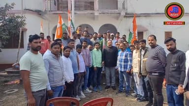 तुम मुझे खून दो, मैं तुम्हें आजादी दूंगा" के नारों से गूंजा गोड्डा; विधायक प्रदीप यादव ने नेताजी को दी श्रद्धांजलि।
#Net...