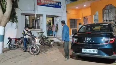 शिवपुरी- फिजिकल थाने के अंदर से मुंह छिपा कर निकालीं आधा दर्जन लड़कियां,पुलिस पूर्णतः मौन...
#shivpuri #monupradhan #shi...