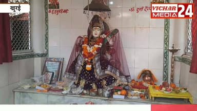 बसंत पंचमी पर मां सरस्वती जी का हुआ भव्य अभिषेक पूजन #khurai #khurainews #khuraividhansabha #basantpanchami2026 #BasantP...