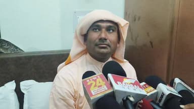 कलेक्टर आदित्य सिंह को लेकर क्या बोले आनंदपुर ट्रस्ट के महात्मा सुने
#ViralNews #LatestUpdates #newsstate #vairalreels #...