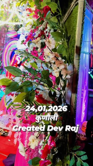 विद्या दायिनी माँ शारदे आपके कंठ में निवास करें और आपकी लेखनी को शक्ति दें। बसंत पंचमी की मंगलमय शुभकामनाएँ!"
#Saraswat...