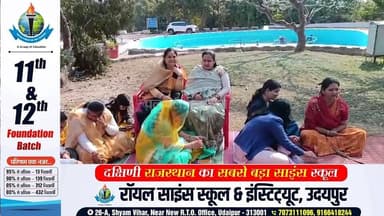 UDIAPUR NEWS - MLSU में बसंत पंचमी पर सरस्वती पूजा, शिक्षकों व कर्मचारियों ने की विधिवत आराधना
#udaipur #udaipur_kh...