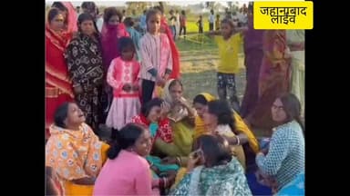 नवादा में डॉक्टर की हत्या से सनसनी, खेत से जला हुआ शव बरामद
#bihar
BiharNews #news #tranding #tejashwiyadav #niti...