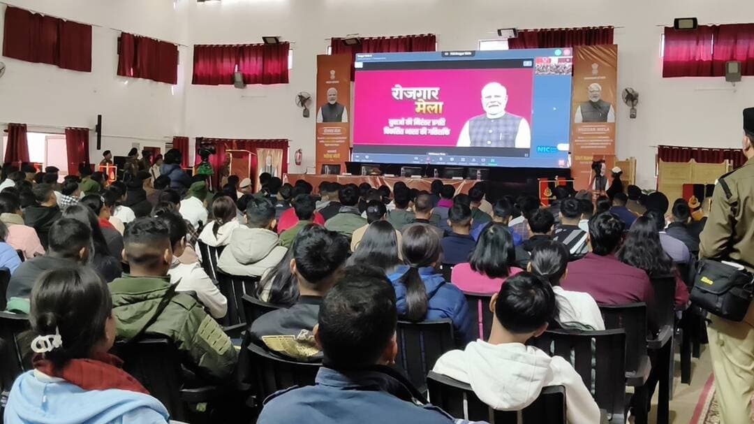 18th TRANCHE ROZGAR MELA 2026 FTR HQ BSF MEGHALAYA