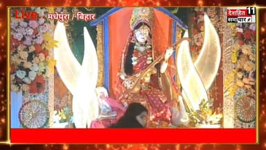 आर आर संत कबीर पब्लिक स्कूल में सरस्वती पूजा धूमधाम से मनाई गई... #deshhitsamachar11 #viralreelschallenge2025viralreelsc...