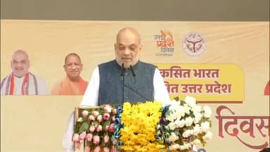 #भाजपा #सरकार ने #स्वच्छता को #अवसर में बदला है—#कूड़े को #कंचन बनाने की ठोस #व्यवस्था के साथ। — Amit Shah
#BJP #BJPGov...