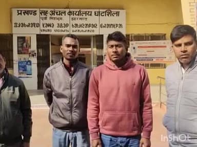 घाटशिला: चौकीदारों को 7 माह से वेतन नहीं मिलने पर दुकानदारों ने राशन देना किया बंद