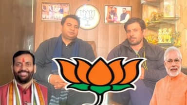 बीजेपी की चुनाव में रणनीति
#loveindianews #BJPNEWS #viralpost2026シ #nonfollowersviewers #facebookpostシ #viralvideoシ #e...