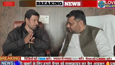 सोनीपत वार्ड 22- 👉🔥 क्या जनता करेगी नए चेहरे पर भरोसा🔥👉 जनता की उम्मीद पर कितना खरा उतर पाएंगी सोनू कुहाड़ ??🔥🔥🔥🔥
#love...