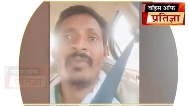 दौसा भाजपा मंडल अध्यक्ष के पति का वीडियो वायरल,
पत्नी और परिवार सहित जान देने की धमकी
#RajasthanNews #LatestNews #toda...