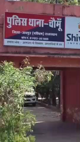 चौमूं: चोंमू में NH-52 स्थित शराब के ठेके में पेट्रोल डालकर आग लगाने वाले चार शातिर बदमाशों को पुलिस ने कोटा से किया गिरफ्तार