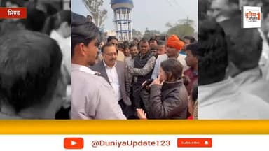 भिण्ड ब्रेकिंग - गौरी सरोवर पर मीट मंडी हटाने को लेकर हुआ आंदोलन
#reels #reelsvideo #bhind #instagram #bhindmp #BhindBre...