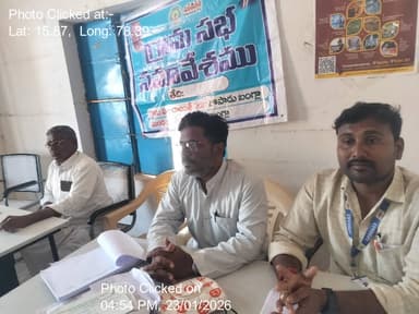 జూపాడు బంగ్లా: 23-Jan-26 : 19Th Round Social Audit Gramasabha Jupadubanglow Gp