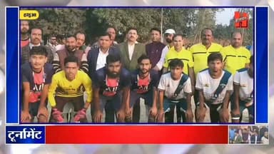 गोपालगंज (हथुआ )- छपरा को हराकर हथुआ टीम मिर्जापुर प्रीमियर लीग फाइनल में
#hathuanews #sport #gopalganj #football