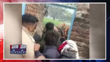 Kanpur : इश्क का खतरनाक खेल‚ 45 मिनट बक्से में बंद रहा Boyfriend‚ बॉक्स खुलते ही सब हैरान | UP News
#Kanpur #ViralVideo...