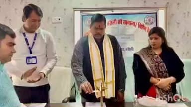 बरौली: बरौली प्रखंड कार्यालय परिसर में पंचायत समिति की बैठक आयोजित, विधायक मिथिलेश तिवारी शामिल हुए