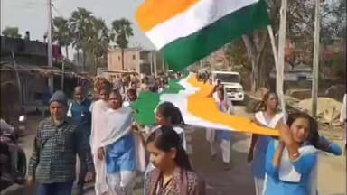 टनकुप्पा: गणतंत्र दिवस से पहले गजाधरपुर में निकली भव्य तिरंगा यात्रा