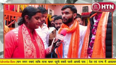 #हिन्दूराष्ट्र संकल्प के साथ निकाली यात्रा को पुलिसप्रशासन ने मन्दिर पहुंचने से पहले ही रोका #cmyogi