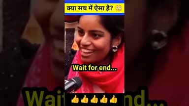 Bangal Me BJP Sarkar !!! #upnews #trandingnews #shortvideo #viral #newsmemes #newsroast #newspost