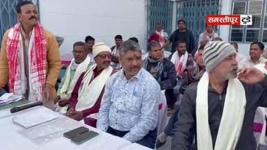 समस्तीपुर जिले के उजियारपुर के समाजसेवी राजू सहनी के द्वारा सैकड़ो लोगों के बीच कंबल वितरण किया गया!
#समस्तीपुर #Samast...