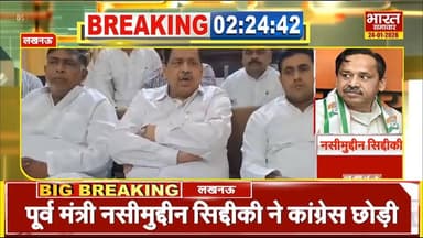 #UpdateNews #btvnewsbharat #UPPoliceInNews #ChandrashekharAzad #hardoinews