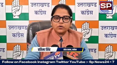 BJP के लिए धब्बा पूर्व विधायक, शुक्ला जी की कैसी तानाशाही ? #uttarakhand #gaurarakshak #RAJESHSHUKLA #rajeshshukla #bjp