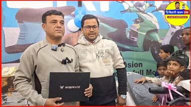 गुलशन इंटरप्राइजेज Warivo Scooter शोरूम का शुभ उद्घाटन नवका टोला रक्सौल मे हुआ #viralreels #viralvideo #latest #trending...