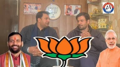 हरियाणा में होगा लगातार विकास
#loveindianews #BJPNEWS #viralpost2026シ #nonfollowersviewers #facebookpostシ #viralvideoシ ...