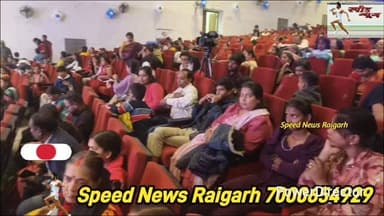 ASEL BABY LAND को हुऐ 25 वर्ष,धूम - धाम से बनाया एनुअल फंक्शन #school #schoollife #raigarh #raipur #bilaspur schooldays...