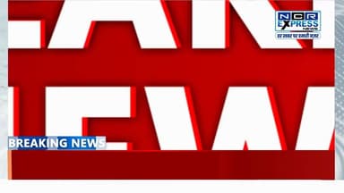 #GreaterNoida दिनदहाड़े चोरों ने खाटू श्याम बाबा मंदिर को बनाया निशाना। हेलमेट पहनकर आए चोरों ने मंदिर का घंटा और पूजा ...