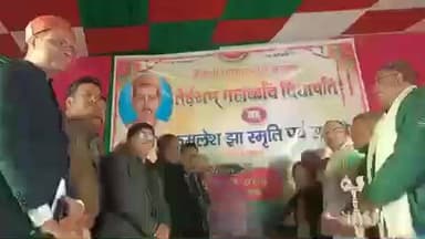 लखनौर: उमरी गांव में 23वां कविकोकिल विद्यापति सह पत्रकार कमलेश झा स्मृति पर्व समारोह शुरू, विद्वानों ने किया संबोधित