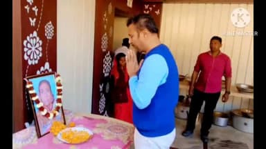 सोनाहातु: सिल्ली: पूर्व मुखिया स्व. अरुण कुमार भगत की पत्नी के श्राद्धकर्म में शामिल हुए सुदेश महतो