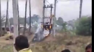 धनरुआ: धनरूआ: हुलाशक वीर पंचायत में ट्रांसफार्मर में आग लगने से वार्ड में अंधेरा, बिजली आपूर्ति ठप