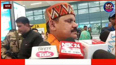 तेजस्वी पर BJP मंत्री सतीशचंद्र दूबे ने कसा तंज कहा परिवार बाद से बाहर निकले RJD और CONGRESS
#mvbiharnews #todaynews #Te...