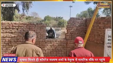 सूरतगढ़ में कोर्ट आदेश के बाद भी रास्ता बंद, हंगामा
#SuratgarhNews #BreakingNewsIndia #CourtOrder #RailwayDepartment
#R...