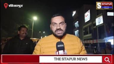 #सीतापुर गणतंत्र दिवस से पहले पुलिस अलर्ट मोड़ पर एसपी अंकुर अग्रवाल ने शुरू कराई सघन चेकिंग अभियान #SitapurNews #UttarPr...