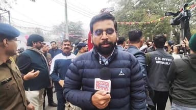 राहगीरी आनंद उत्सव से सीएम डॉ मोहन यादव से one to one चर्चा की संपादक मयंक गुर्जर ने ....
#cm #mp #mohanyadav #rahgiri ...