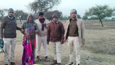 सिंगोली: रतनगढ़ वन परिक्षेत्र से अवैध शिकार का खुलासा सियार व खरगोश के साथ शिकारी गिरफ्तार