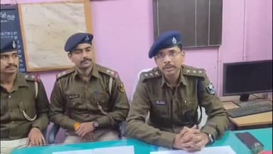 अथमलगोला: अथमलगोला पुलिस ने पेट्रोलियम पदार्थ चोरी के कुख्यात अभियुक्त कर्मचारी रजक उर्फ पेट्रोल को गिरफ्तार किया
