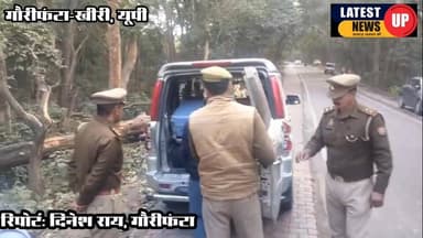 गणतंत्र दिवस को लेकर बार्डर पर अलर्ट, गहन चेकिंग के बाद बार्डर क्रास हो सके वाहन
#paliakalankheri
#lakhimpurkherinews ...