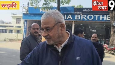 #ब्रेकिंगन्यूज़
#Indiakhabar9 दुकान के सामने खड़ी कार को तेज रफ्तार कार ने मारी जोरदार टक्कर - सीसीटीवी कैमरे का वीडियो ह...