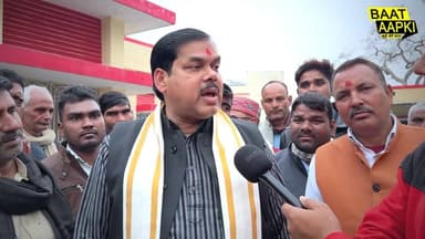 कानून और प्रशासन के आदेशों का हर हाल में पालन करे ||
#UGC
#barauli