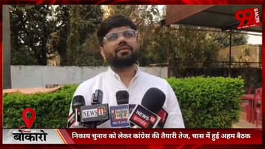 #तोपचांची : #श्रद्धा के #साथ #मां #सरस्वती की #प्रतिमा का #विसर्जन