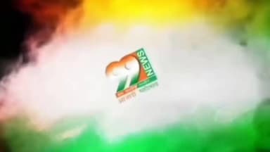 #रजत माणिक बाखला, #एसडीपीओ #निरसा की ओर से #कोयलांचल और #झारखंड #सहित #समस्त #देशवासियों को 77वें #गणतंत्रता #दिवस की #ह...