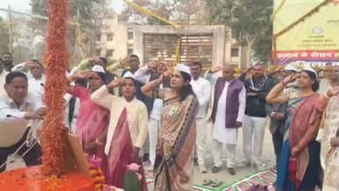 टनकुप्पा: टनकुप्पा प्रखंड में गणतंत्र दिवस पर शान से फहराया गया तिरंगा