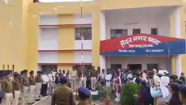 हैदरनगर: हैदरनगर प्रखंड क्षेत्र में 77वां गणतंत्र दिवस समारोह उत्साह के साथ सम्पन्न, कार्यालय में फहराया गया तिरंगा